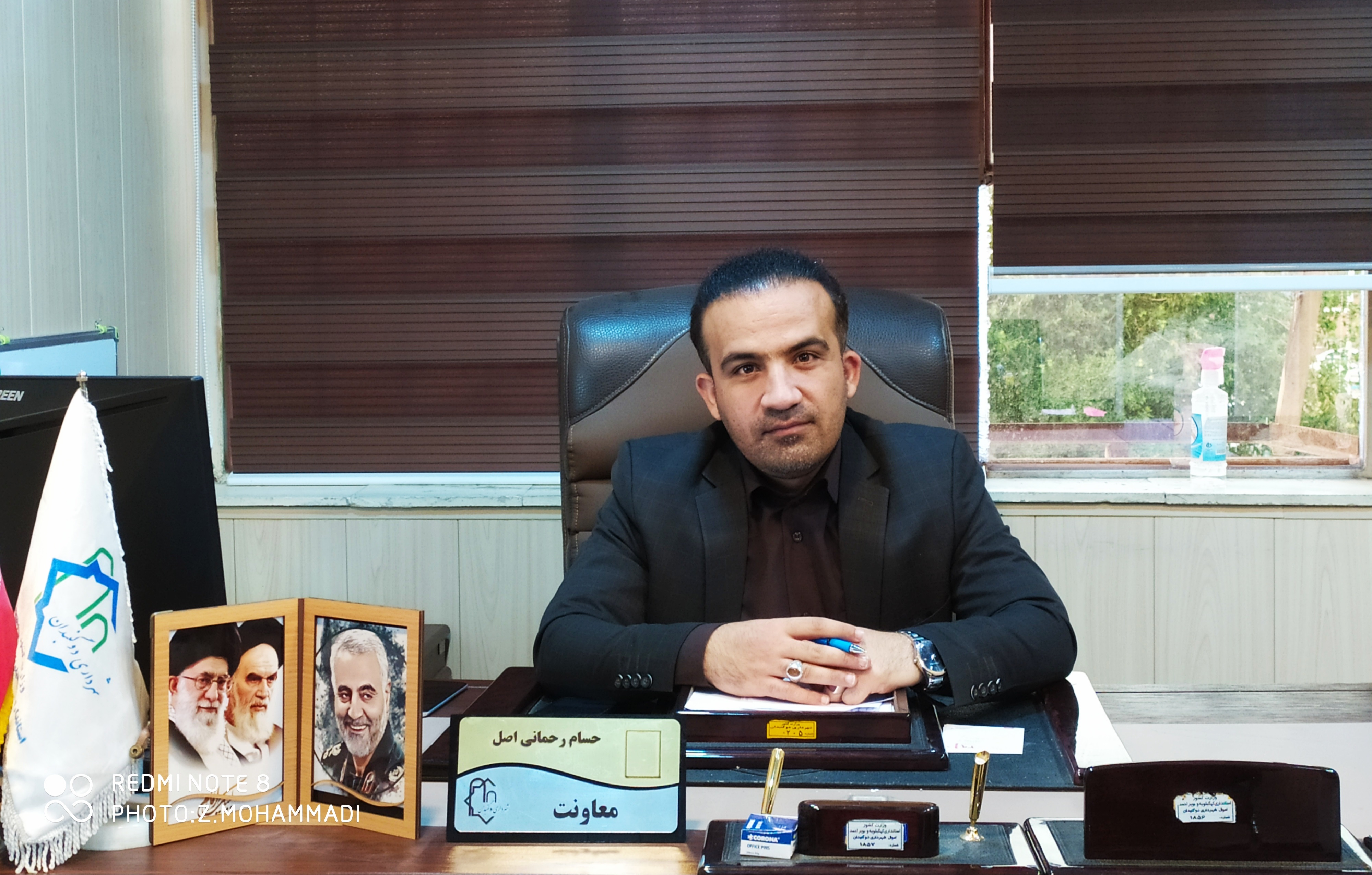 رحمانی‌اصل باز هم معاون شهردار دوگنبدان شد